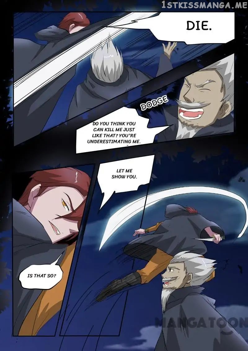 Martial Master chapter 148 - page 5