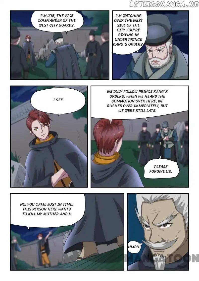 Martial Master chapter 147 - page 1