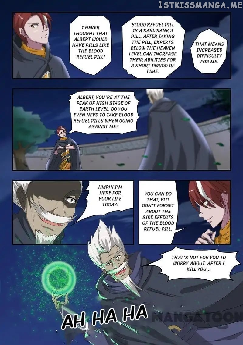 Martial Master chapter 146 - page 1