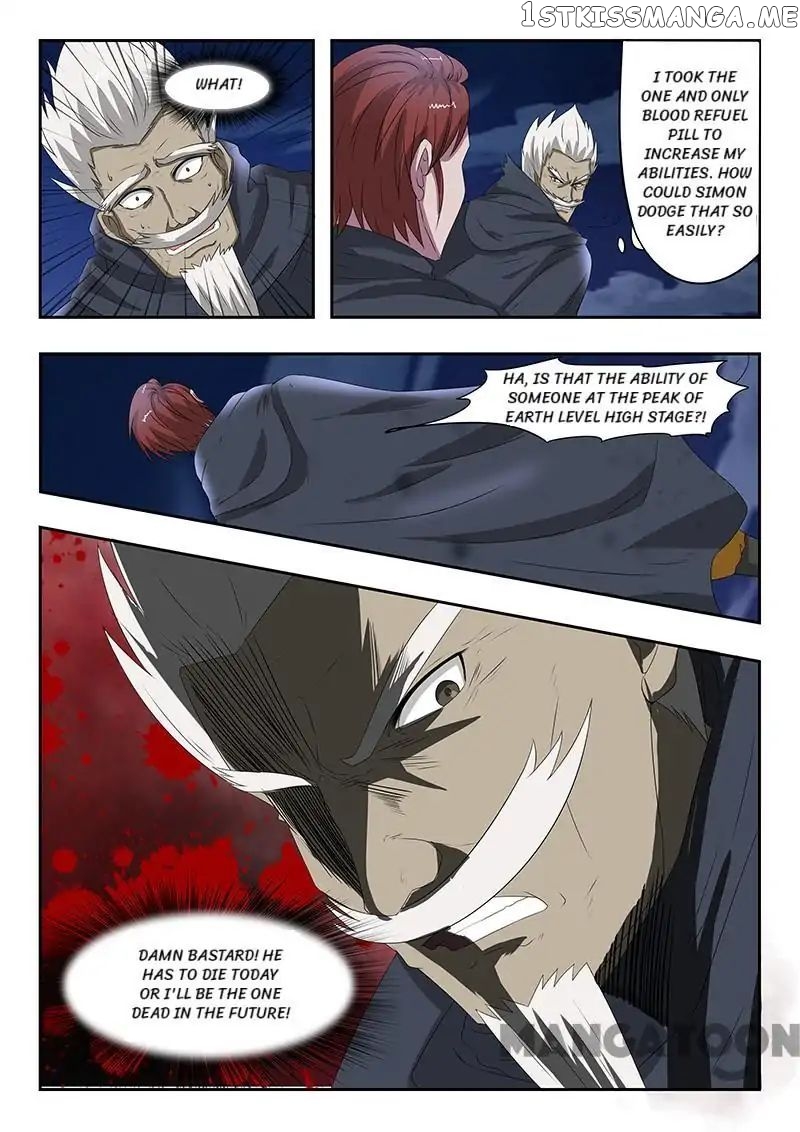 Martial Master chapter 146 - page 5