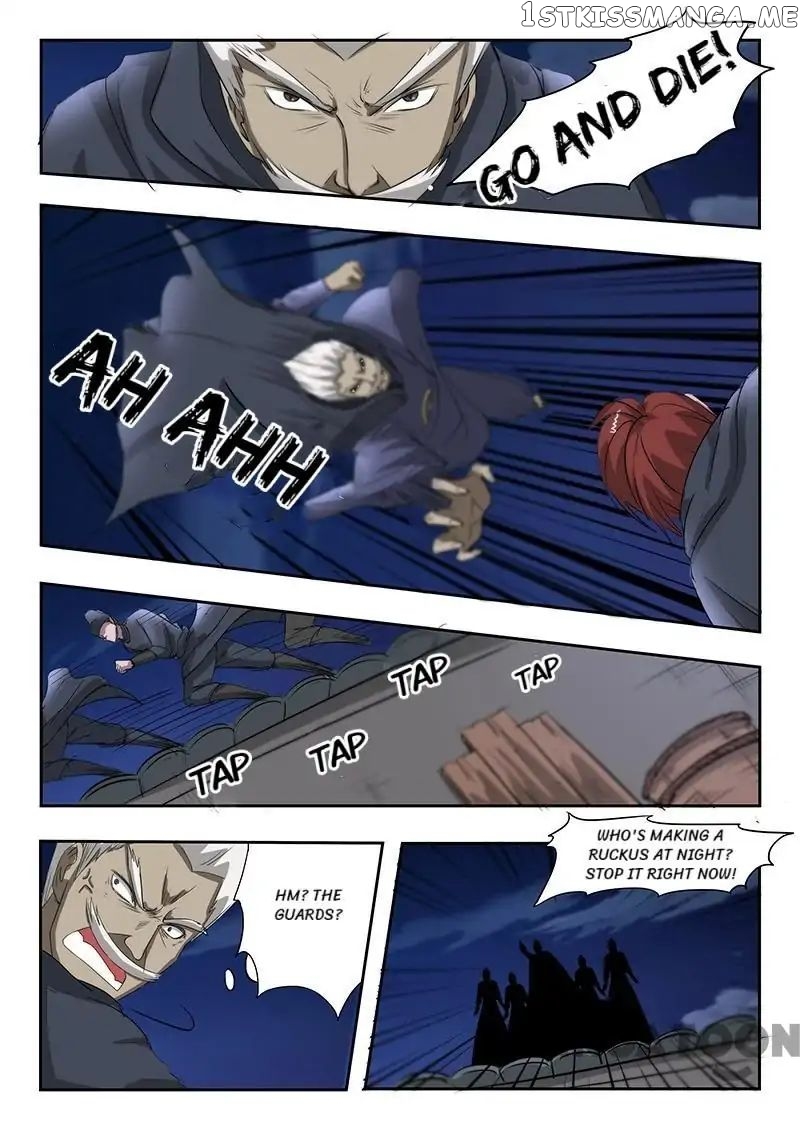 Martial Master chapter 146 - page 6