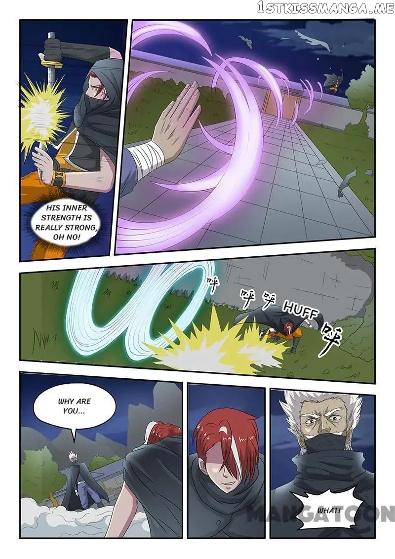 Martial Master chapter 145 - page 2
