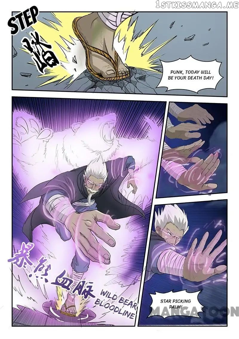 Martial Master chapter 145 - page 4