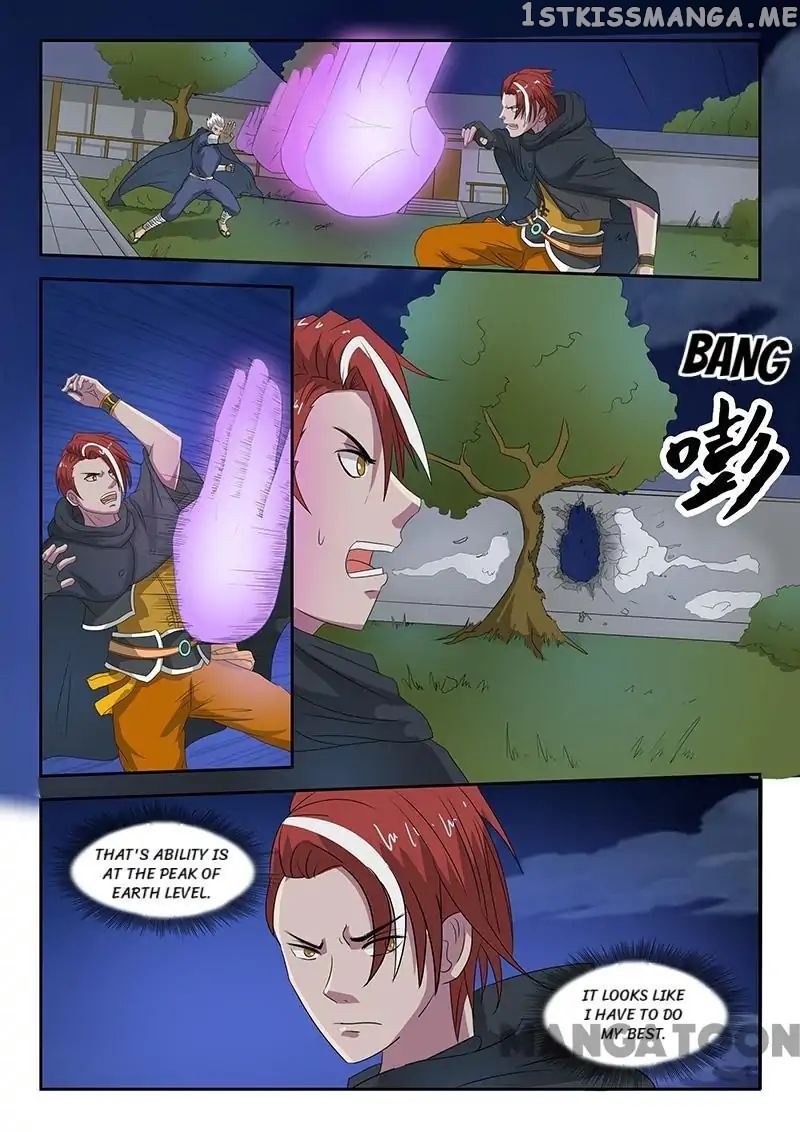 Martial Master chapter 145 - page 5