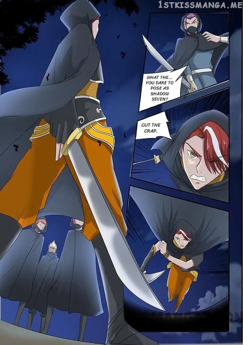 Martial Master chapter 144 - page 1