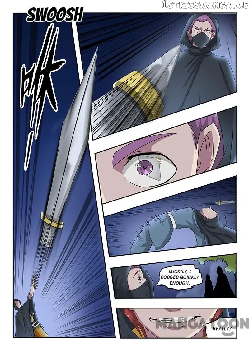 Martial Master chapter 144 - page 5