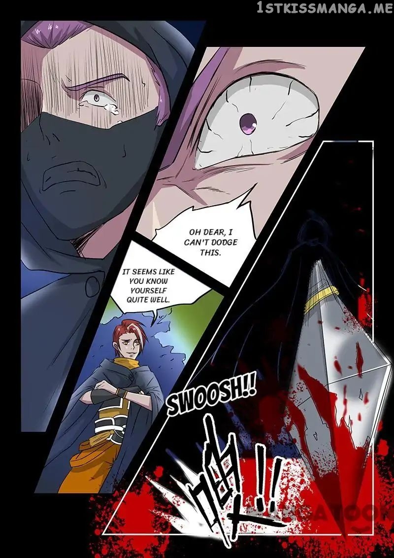 Martial Master chapter 144 - page 6