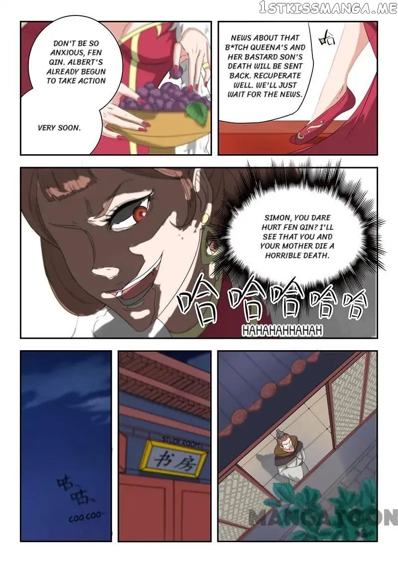 Martial Master chapter 142 - page 2