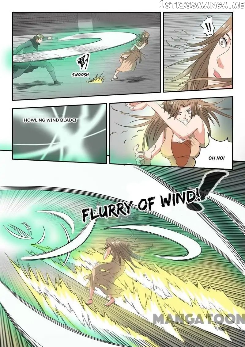 Martial Master chapter 118 - page 1