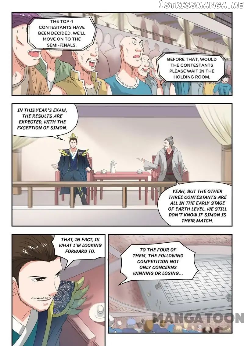 Martial Master chapter 118 - page 3