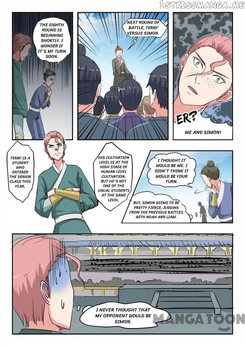 Martial Master chapter 101 - page 4