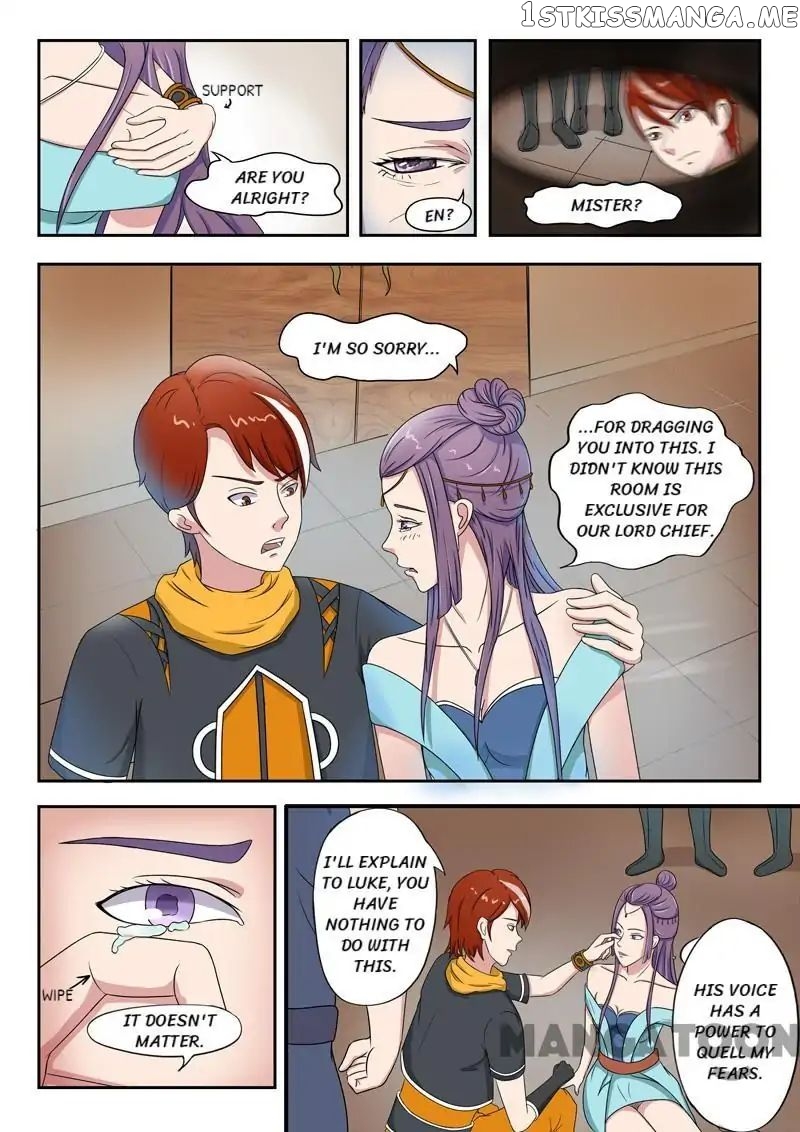 Martial Master chapter 61 - page 2