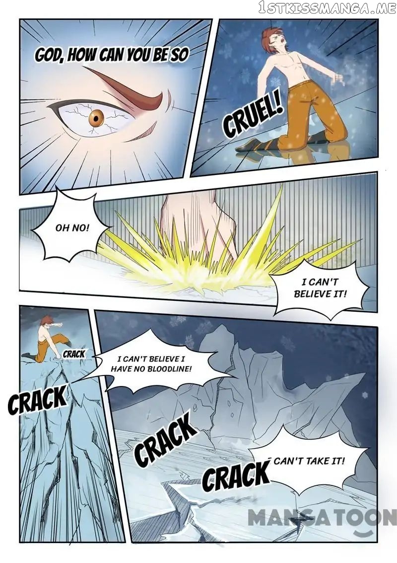 Martial Master chapter 57 - page 3