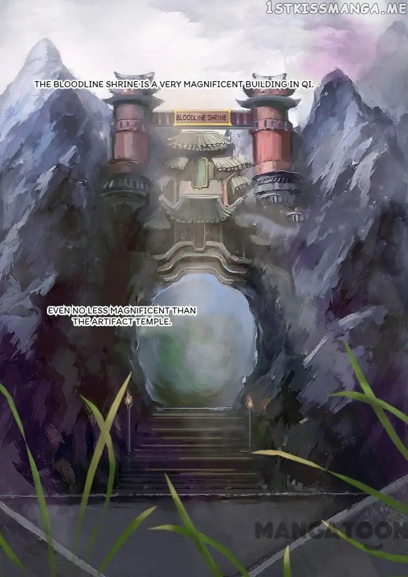Martial Master chapter 54 - page 2