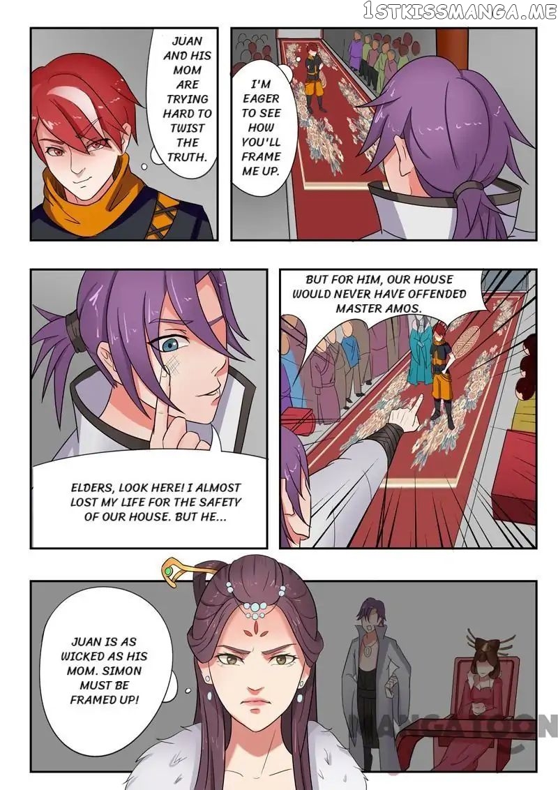 Martial Master chapter 47 - page 2
