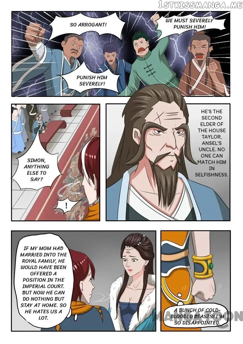 Martial Master chapter 47 - page 4