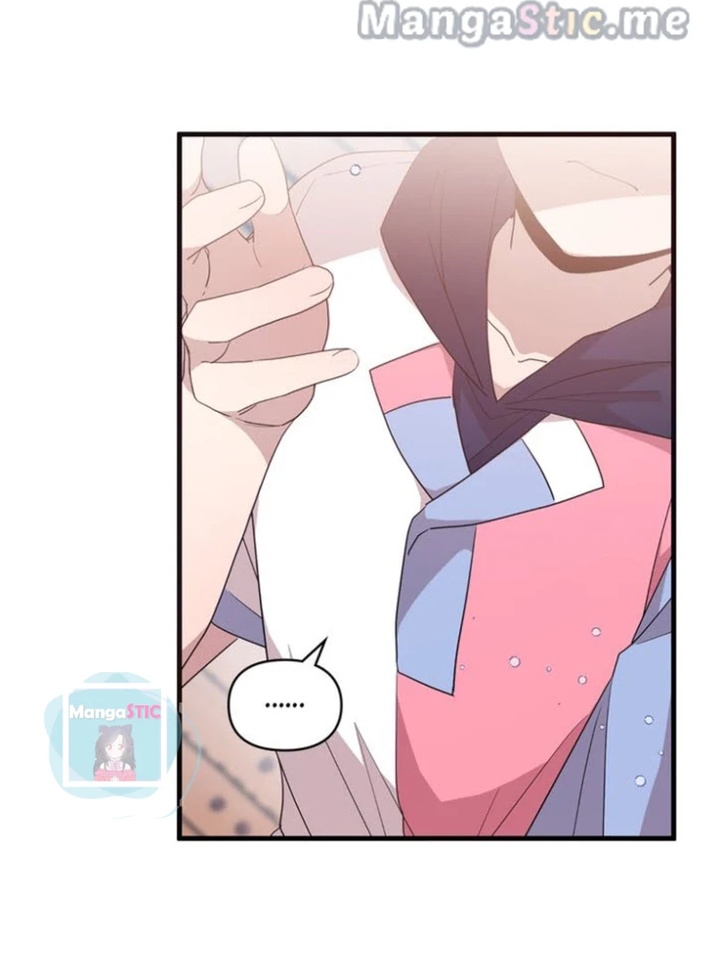 I’m Your Guardian Angel Chapter 86 - page 55