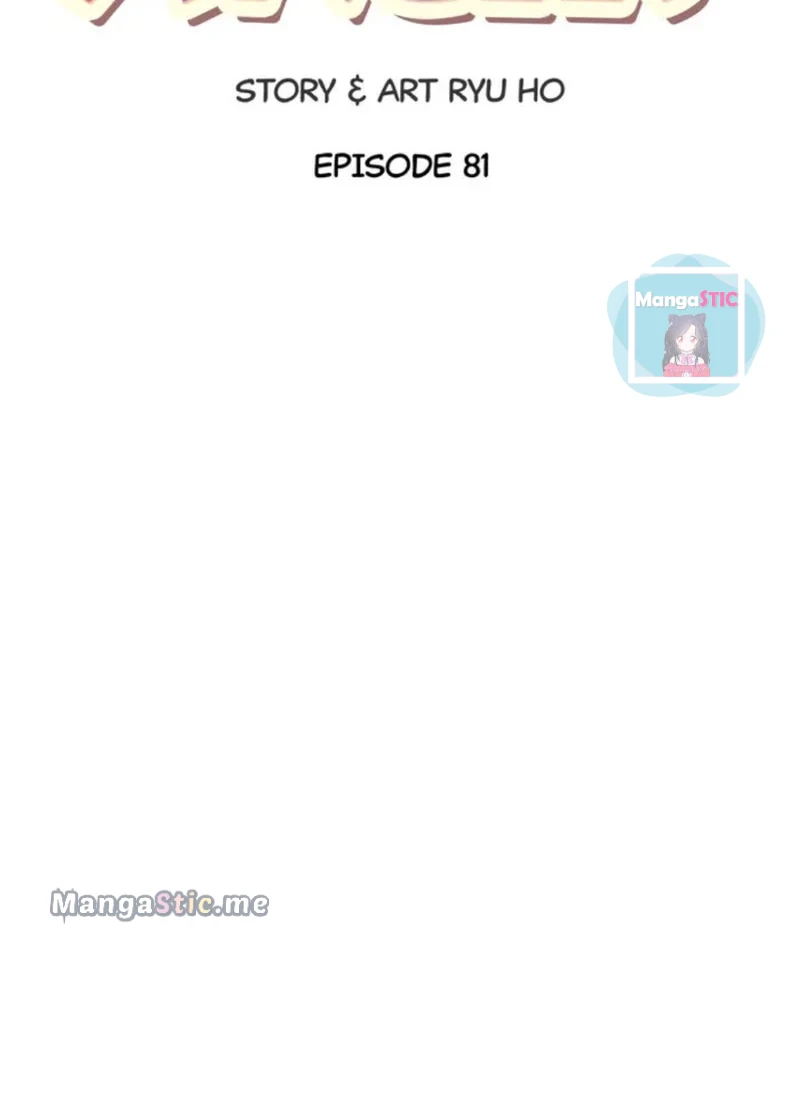 I’m Your Guardian Angel chapter 81 - page 18