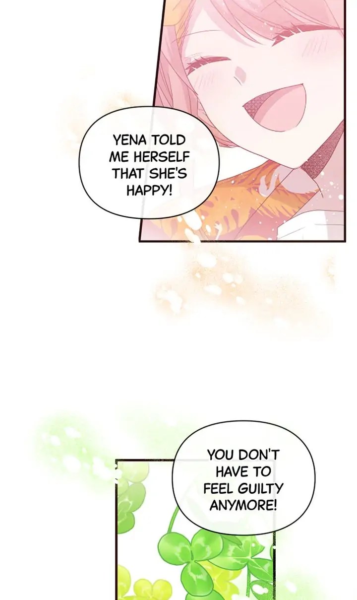 I’m Your Guardian Angel chapter 74 - page 5