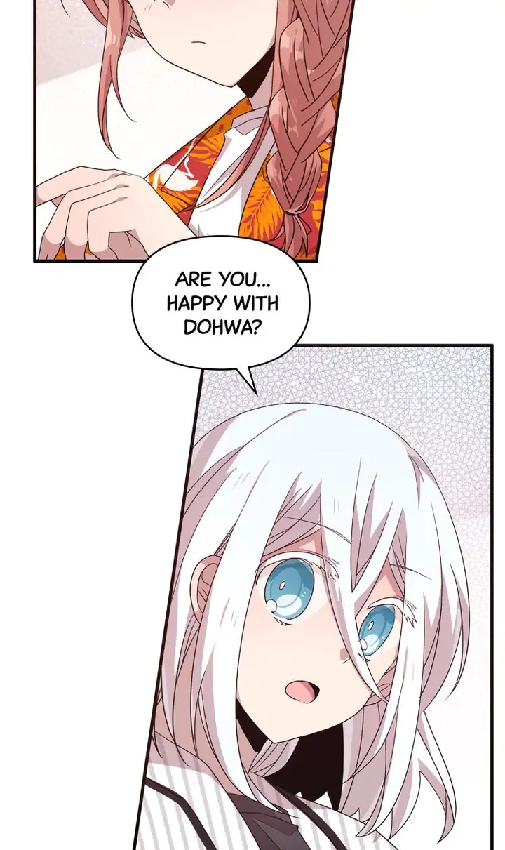 I’m Your Guardian Angel chapter 72 - page 17