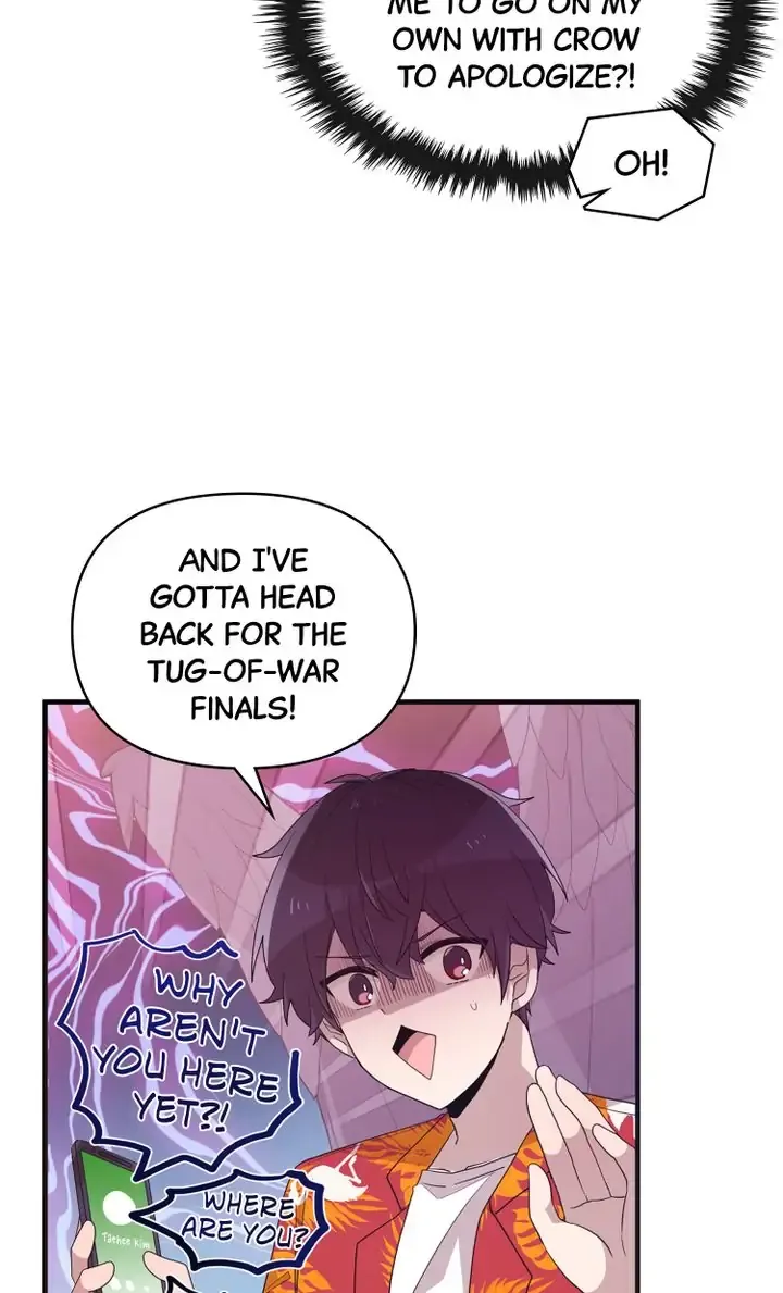 I’m Your Guardian Angel chapter 71 - page 11