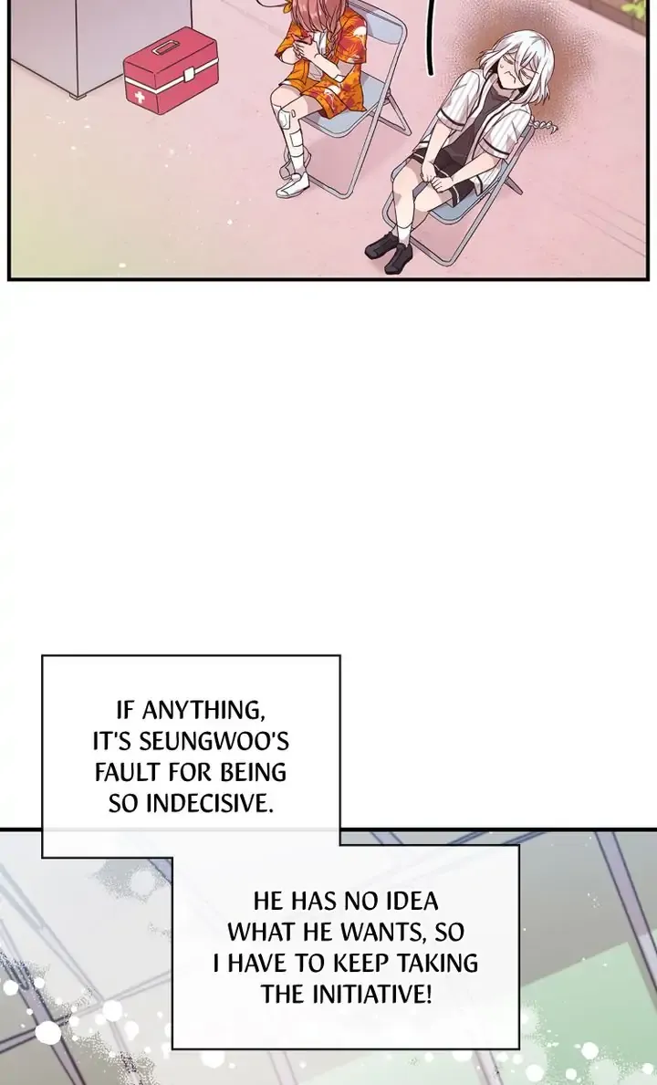 I’m Your Guardian Angel chapter 71 - page 23