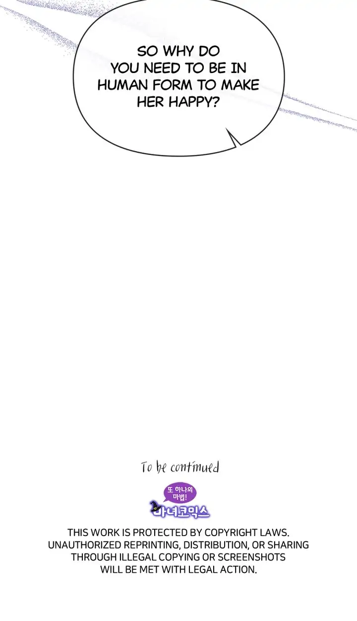 I’m Your Guardian Angel chapter 49 - page 49