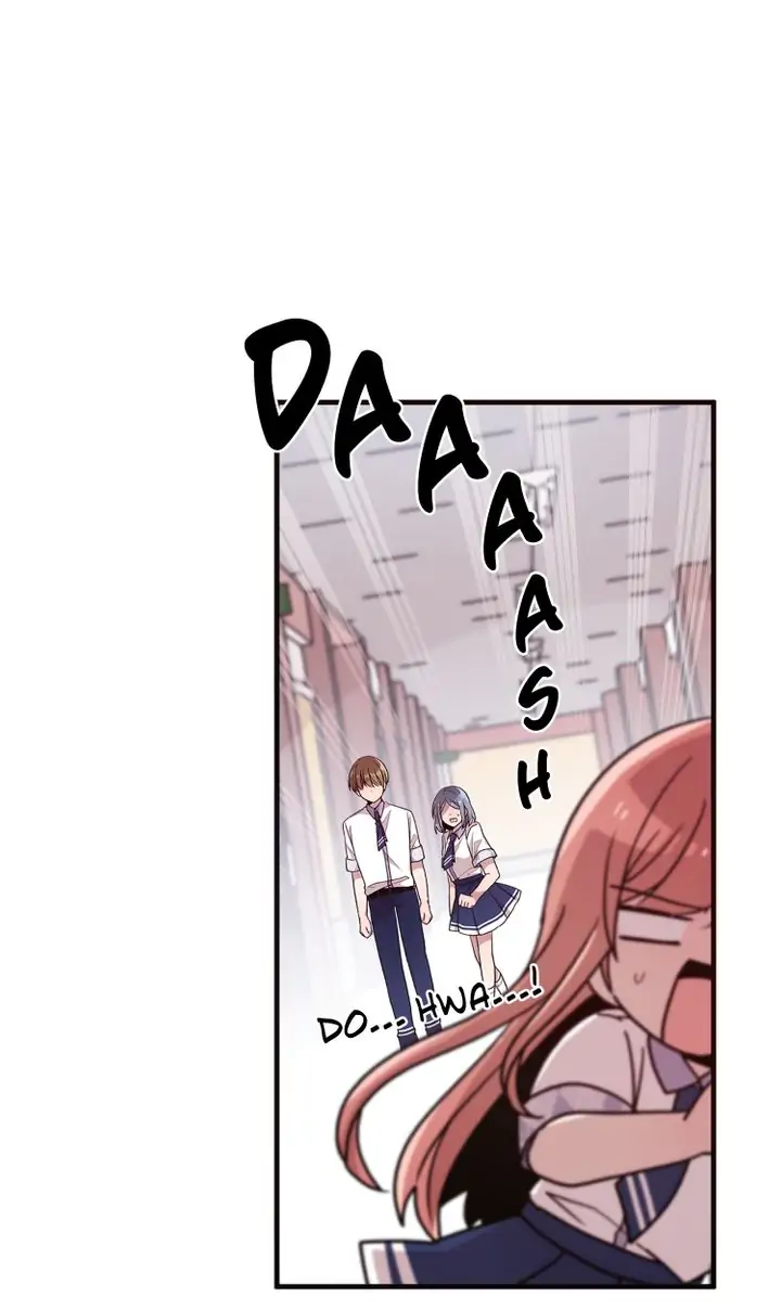 I’m Your Guardian Angel chapter 49 - page 5