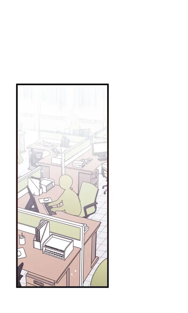 I’m Your Guardian Angel chapter 47 - page 33