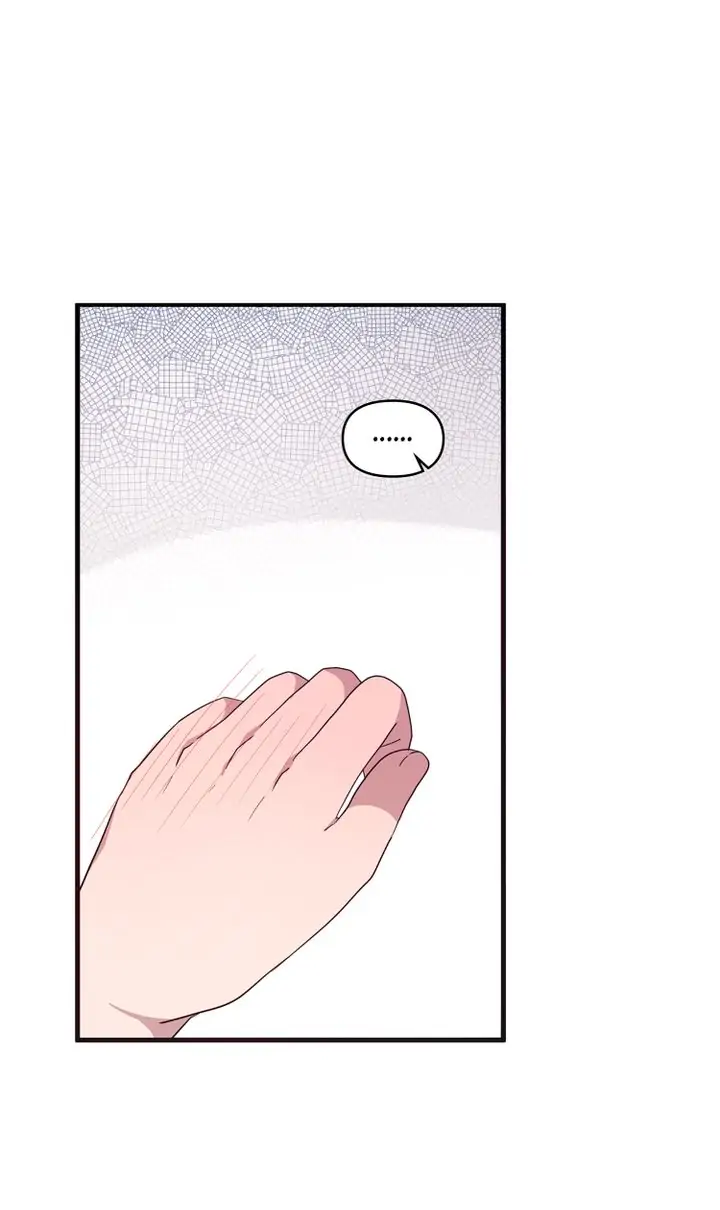 I’m Your Guardian Angel chapter 43 - page 37