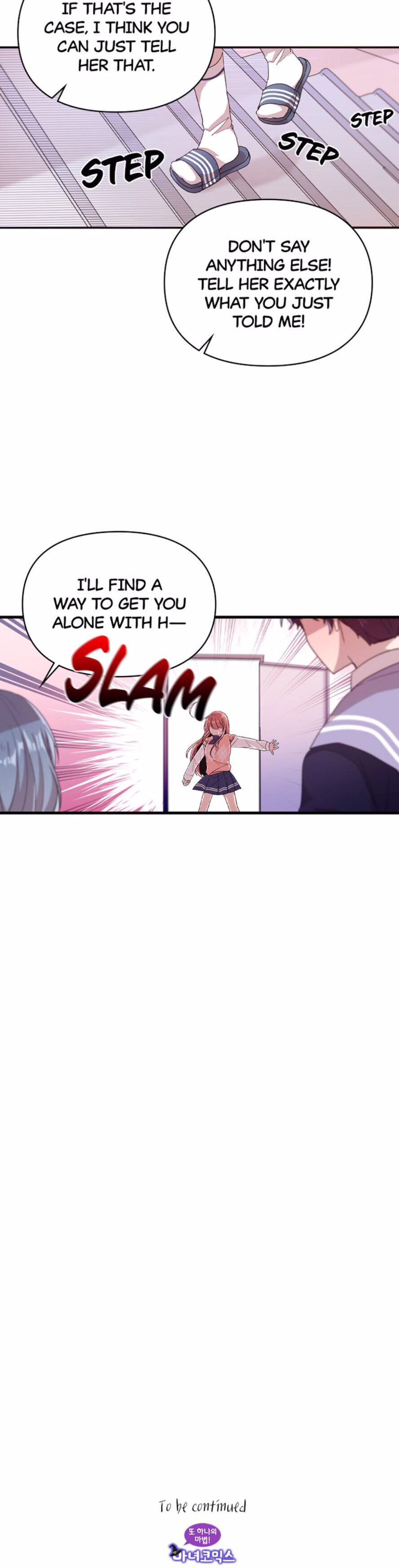 I’m Your Guardian Angel chapter 27 - page 25