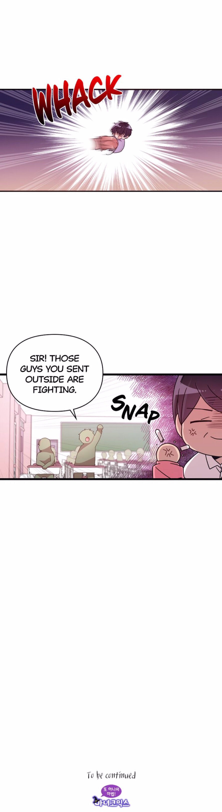 I’m Your Guardian Angel chapter 25 - page 24