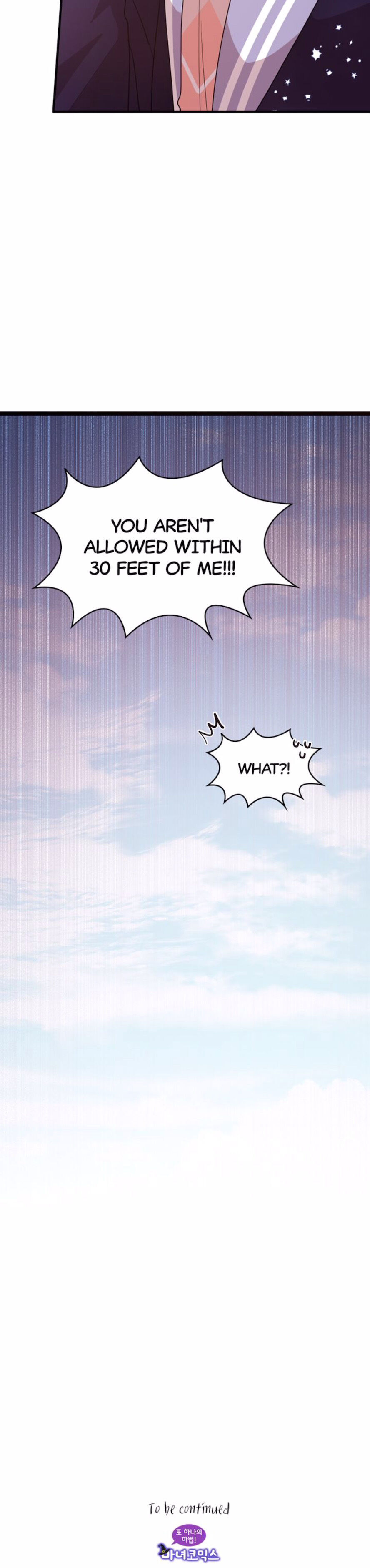 I’m Your Guardian Angel chapter 19 - page 25