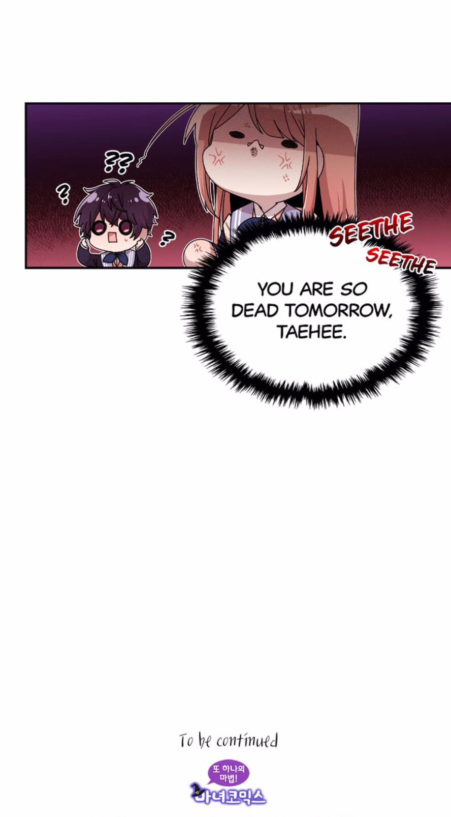 I’m Your Guardian Angel chapter 10 - page 22
