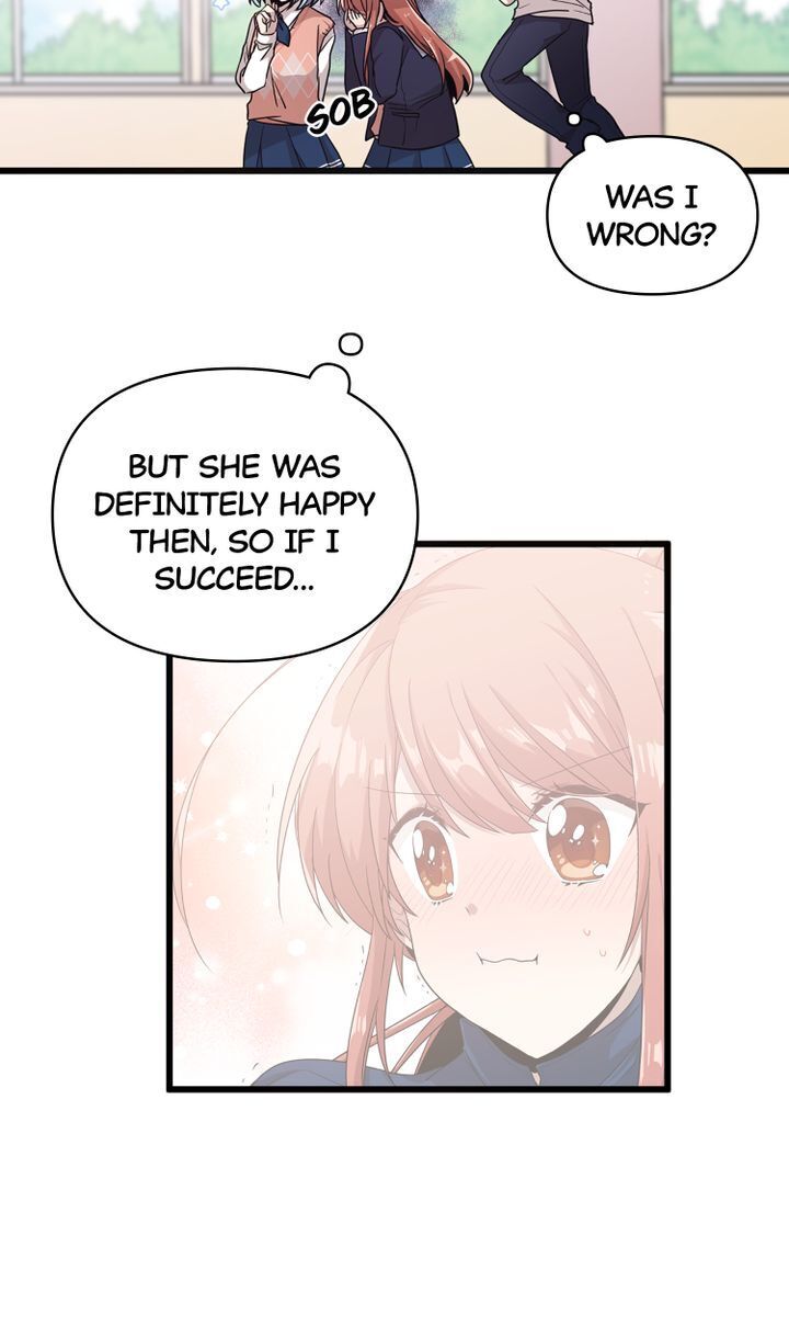 I’m Your Guardian Angel chapter 4 - page 39