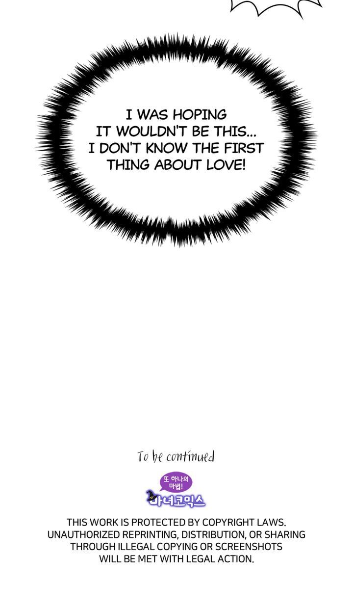I’m Your Guardian Angel chapter 3 - page 42
