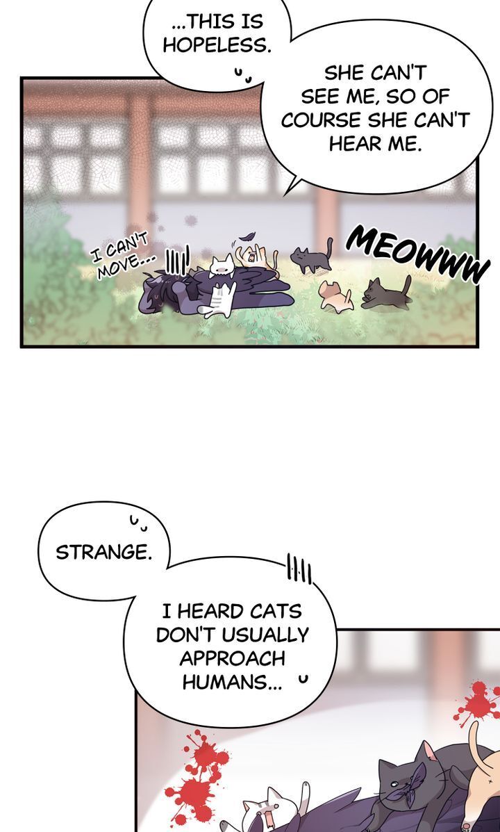 I’m Your Guardian Angel chapter 2 - page 10