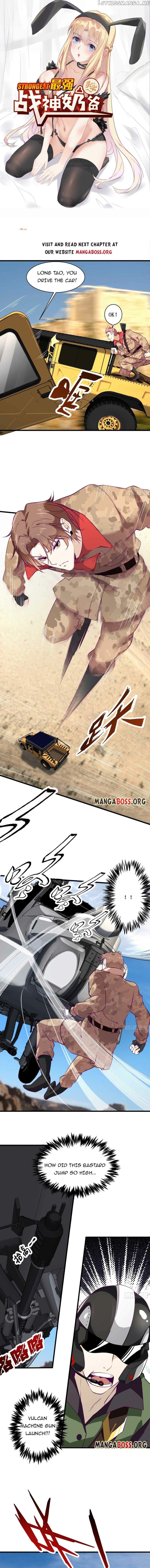 Dad The Strongest God Of War chapter 62 - page 1