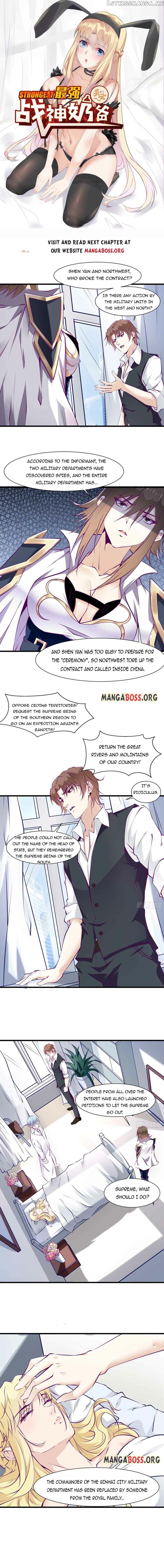Dad The Strongest God Of War chapter 57 - page 1