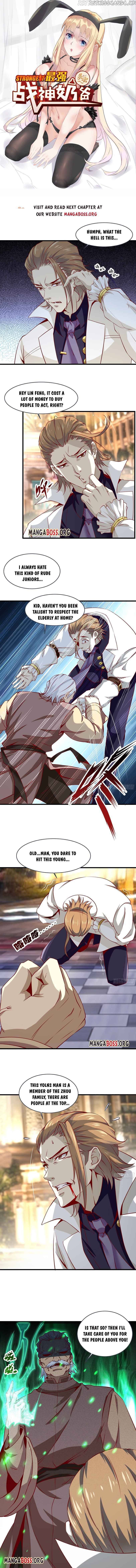 Dad The Strongest God Of War chapter 40 - page 1