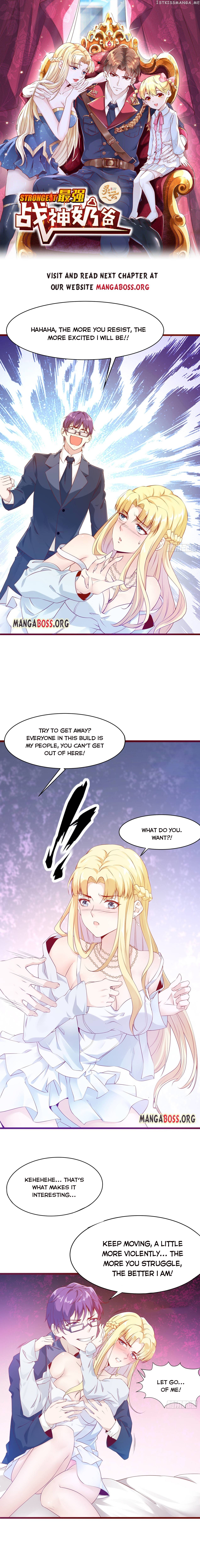 Dad The Strongest God Of War chapter 11 - page 1