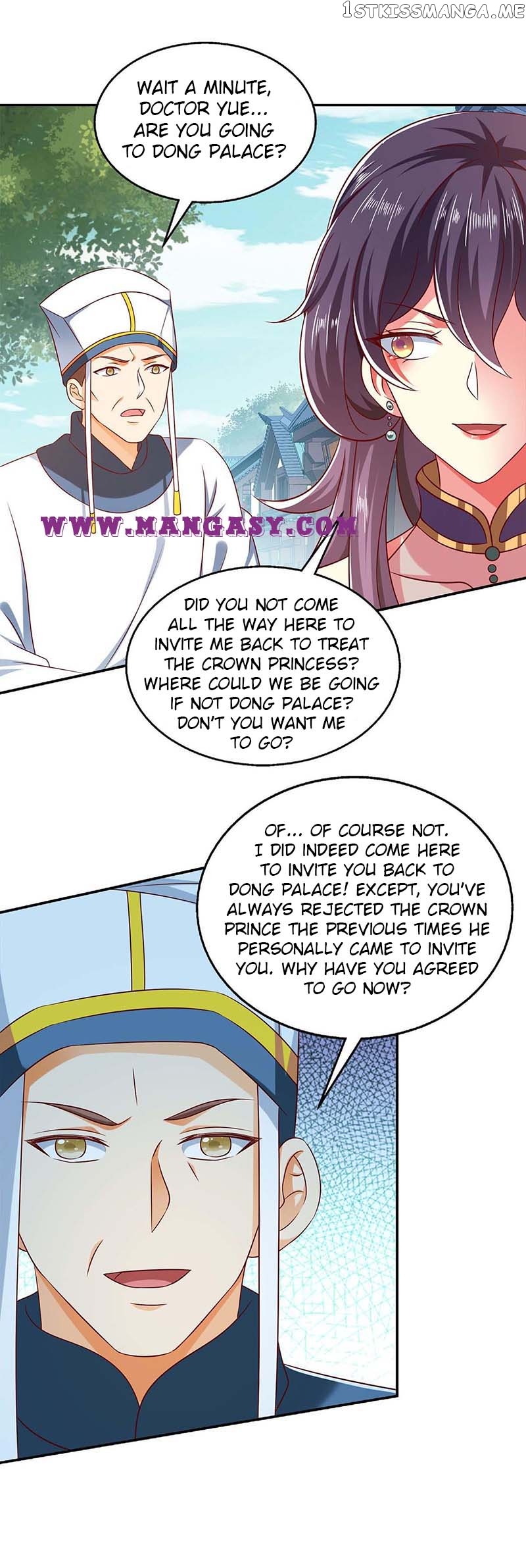 Demon King Domination Pet: Genius Meng Bao belly black mother chapter 61 - page 2