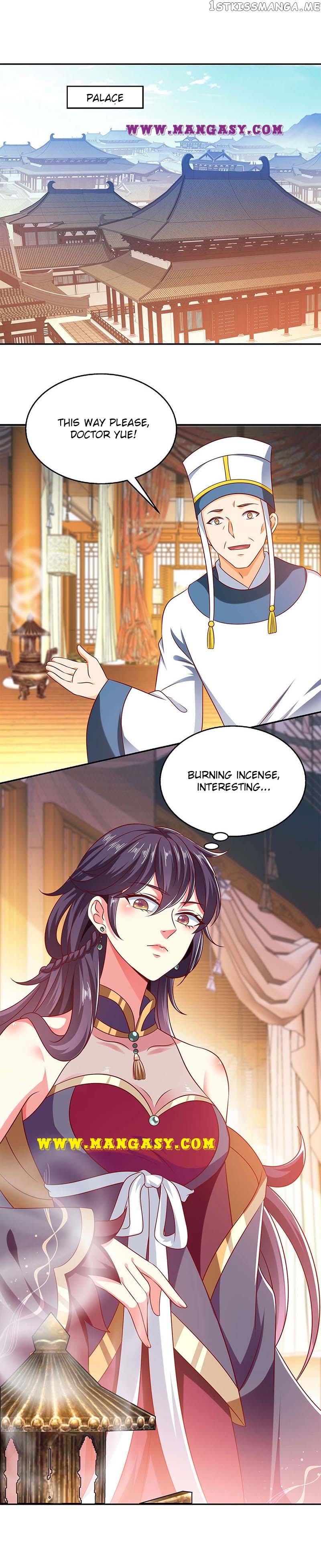 Demon King Domination Pet: Genius Meng Bao belly black mother chapter 61 - page 6
