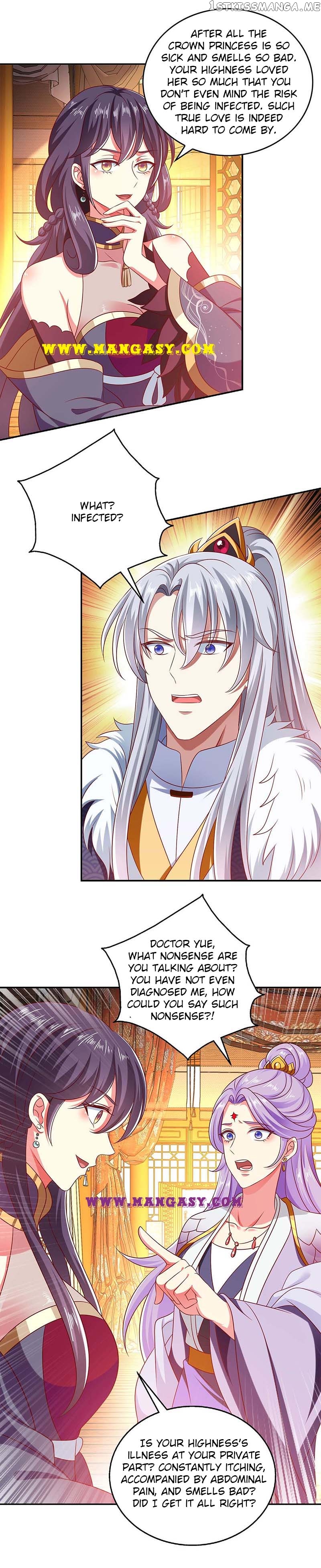 Demon King Domination Pet: Genius Meng Bao belly black mother chapter 61 - page 8