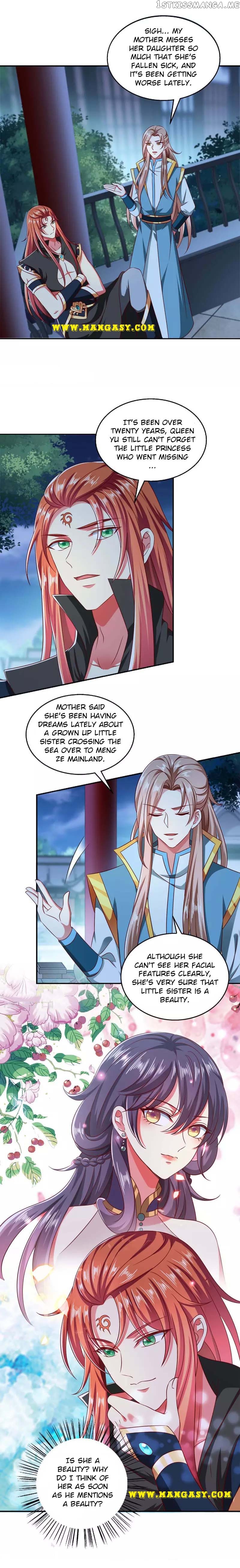 Demon King Domination Pet: Genius Meng Bao belly black mother chapter 60 - page 2