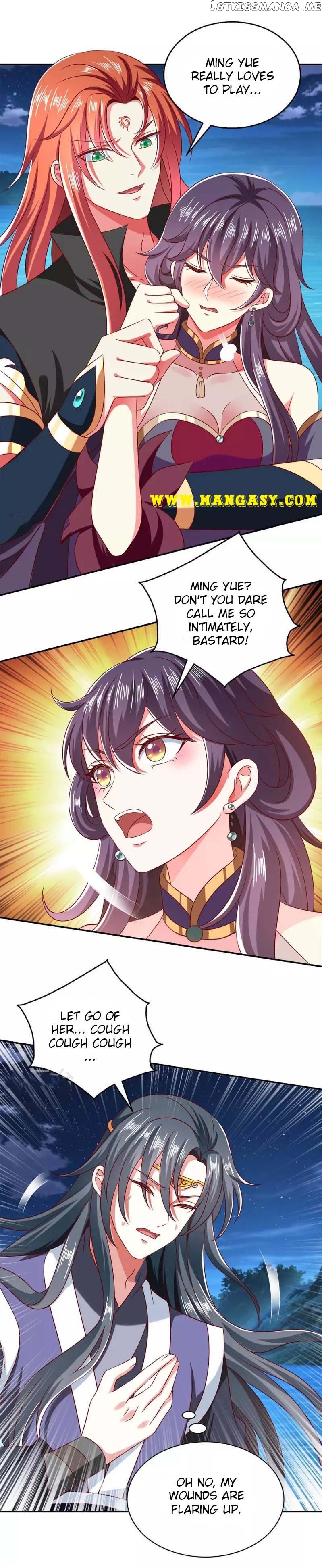 Demon King Domination Pet: Genius Meng Bao belly black mother chapter 59 - page 2