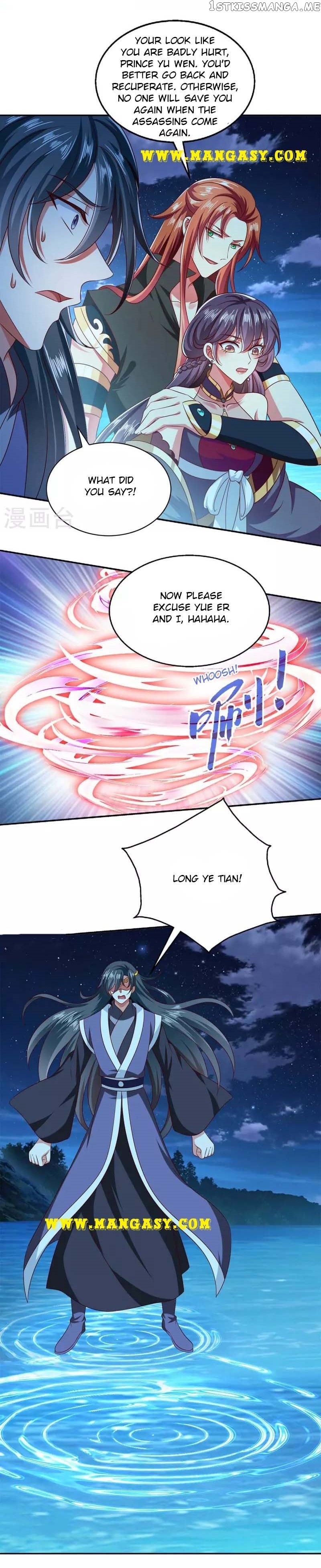 Demon King Domination Pet: Genius Meng Bao belly black mother chapter 59 - page 3