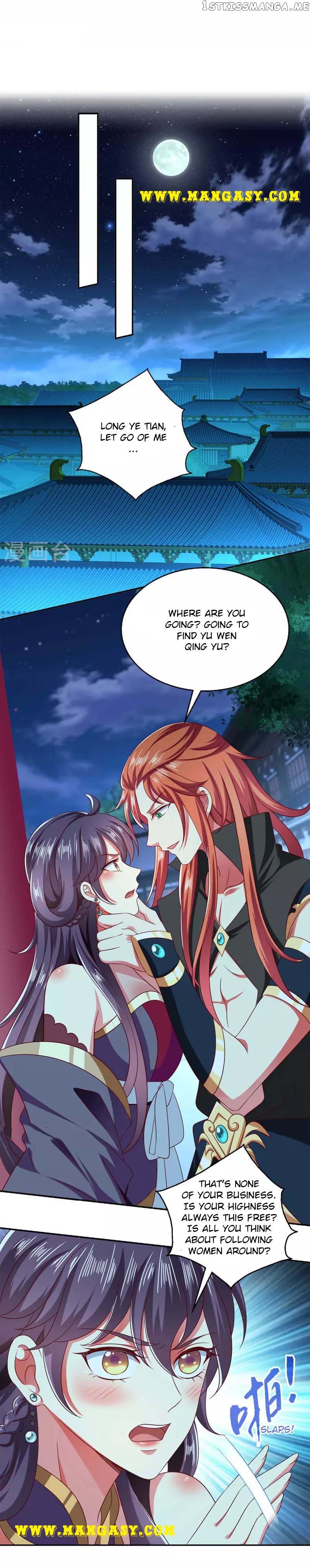 Demon King Domination Pet: Genius Meng Bao belly black mother chapter 59 - page 4