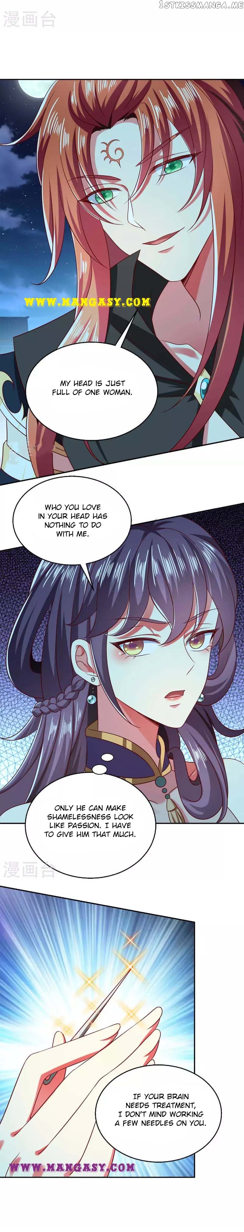 Demon King Domination Pet: Genius Meng Bao belly black mother chapter 59 - page 5