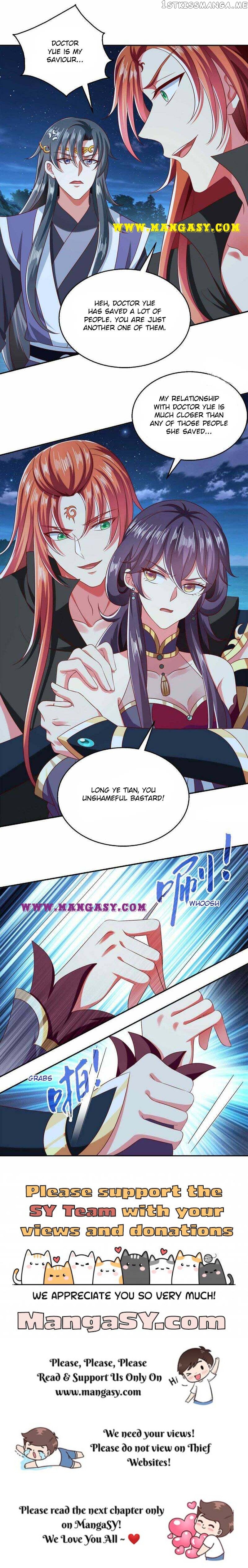 Demon King Domination Pet: Genius Meng Bao belly black mother chapter 58 - page 11